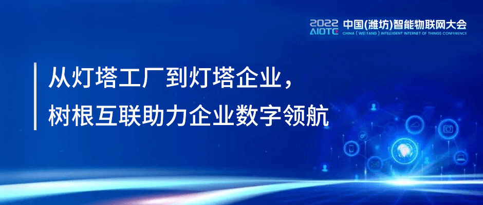 产能提升超100%！美狮贵宾会·(中国大陆)官方网站在线拆解“大国重器”的领航密码